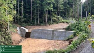 復旧治山「窪野」渓間工事